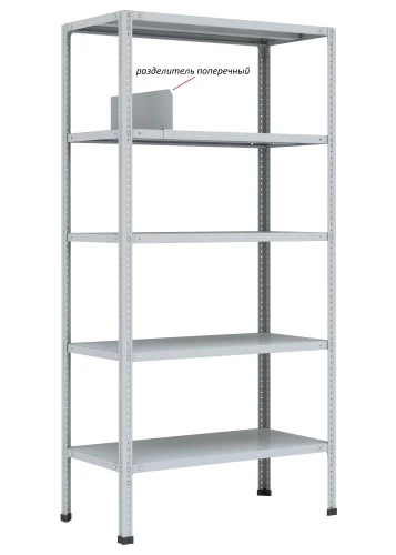 Стеллаж металлический Титан МС-750 2300x1000x300/7