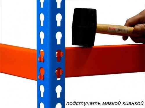 Стеллаж металлический Профи Т-120 (2000х1540х455) F/4